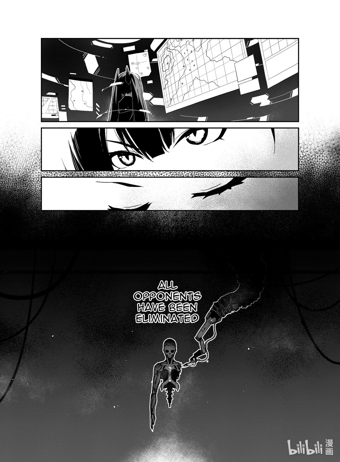 Girls’ Frontline Chapter 18 - Page 15