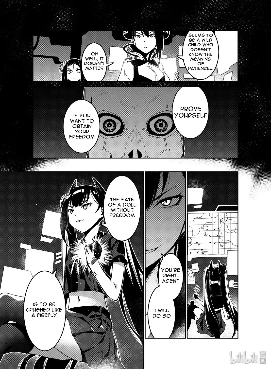 Girls’ Frontline Chapter 18 - Page 17