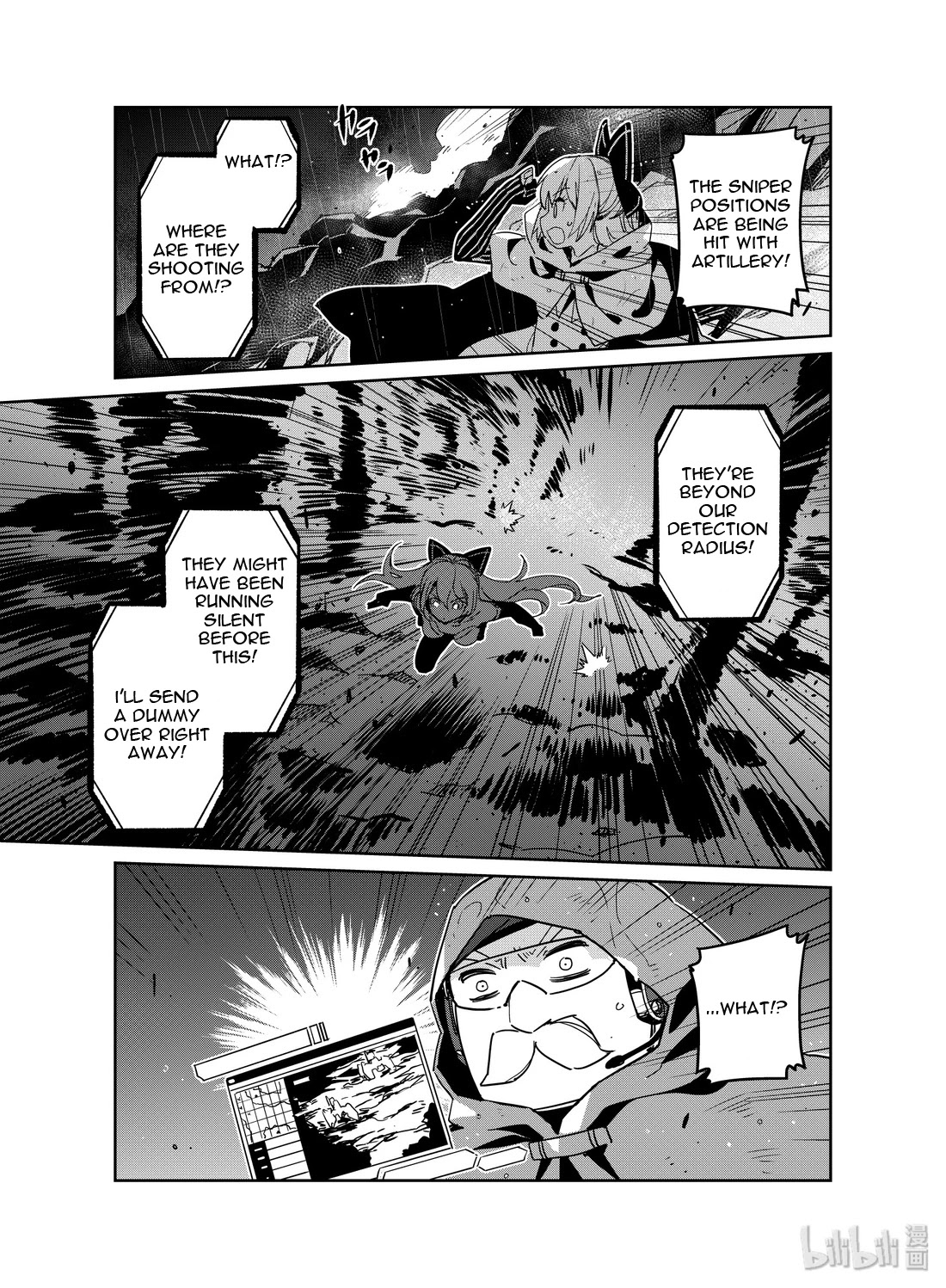Girls’ Frontline Chapter 18 - Page 19