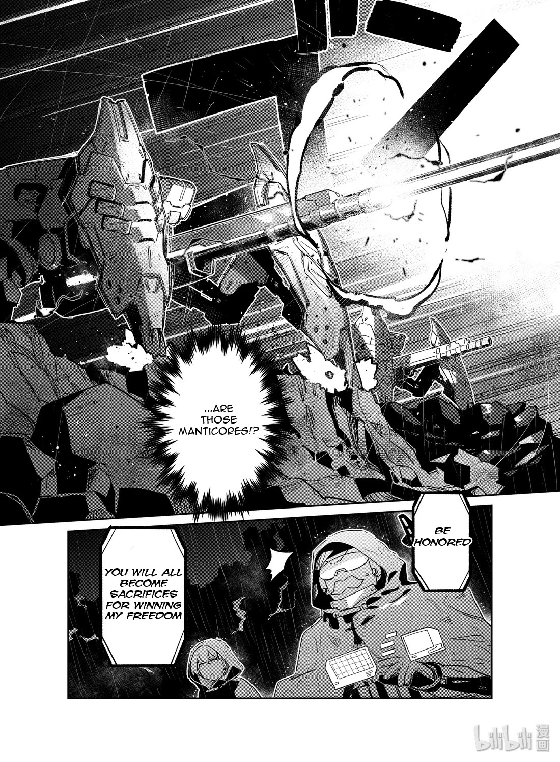 Girls’ Frontline Chapter 18 - Page 20