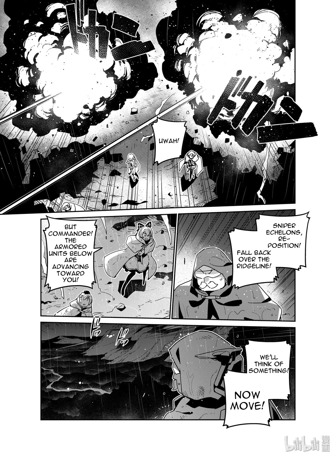 Girls’ Frontline Chapter 18 - Page 21