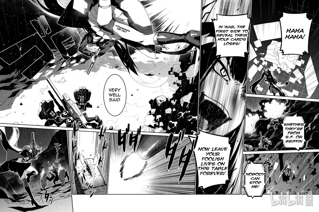Girls’ Frontline Chapter 18 - Page 22