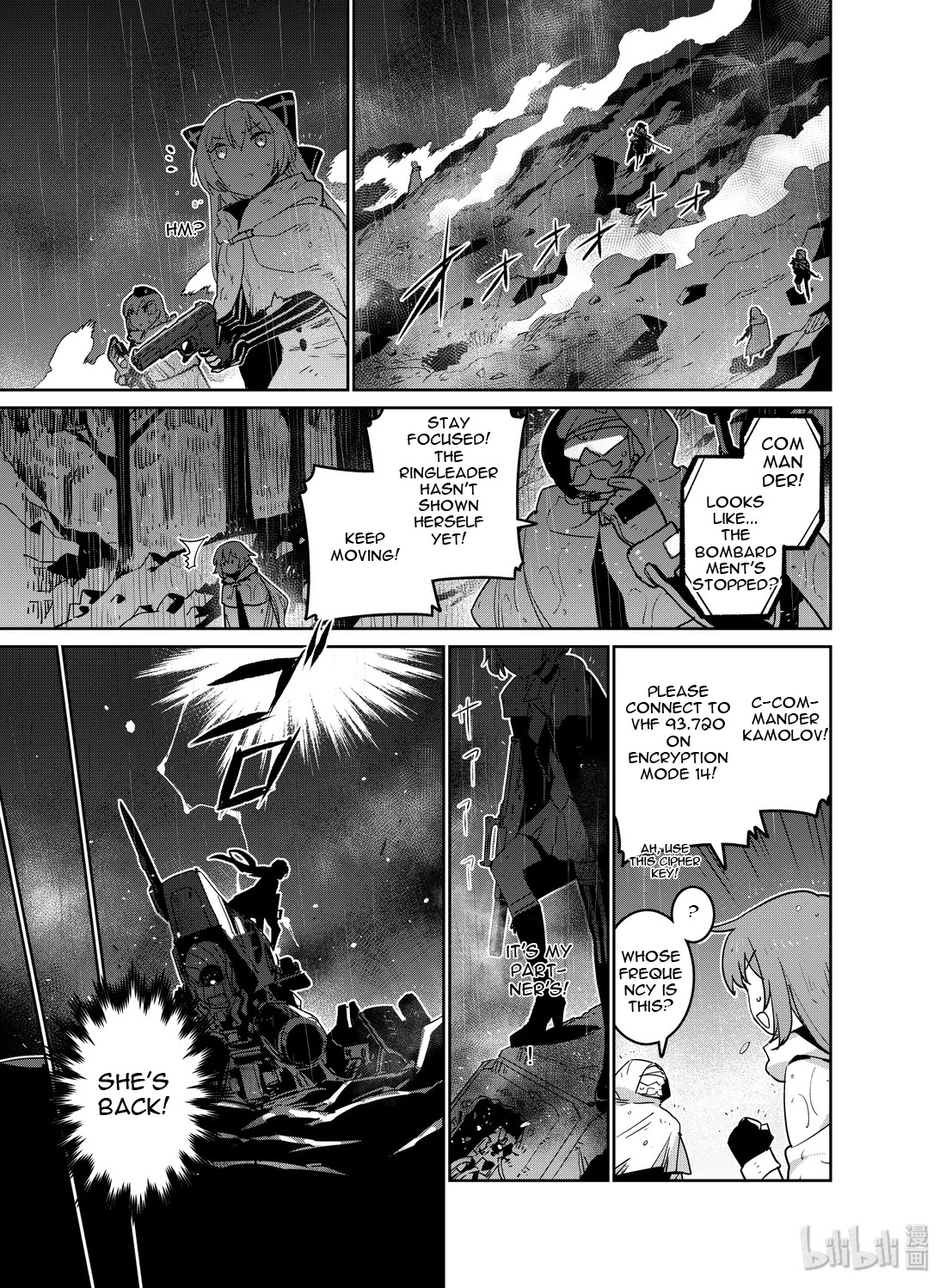Girls’ Frontline Chapter 18 - Page 24