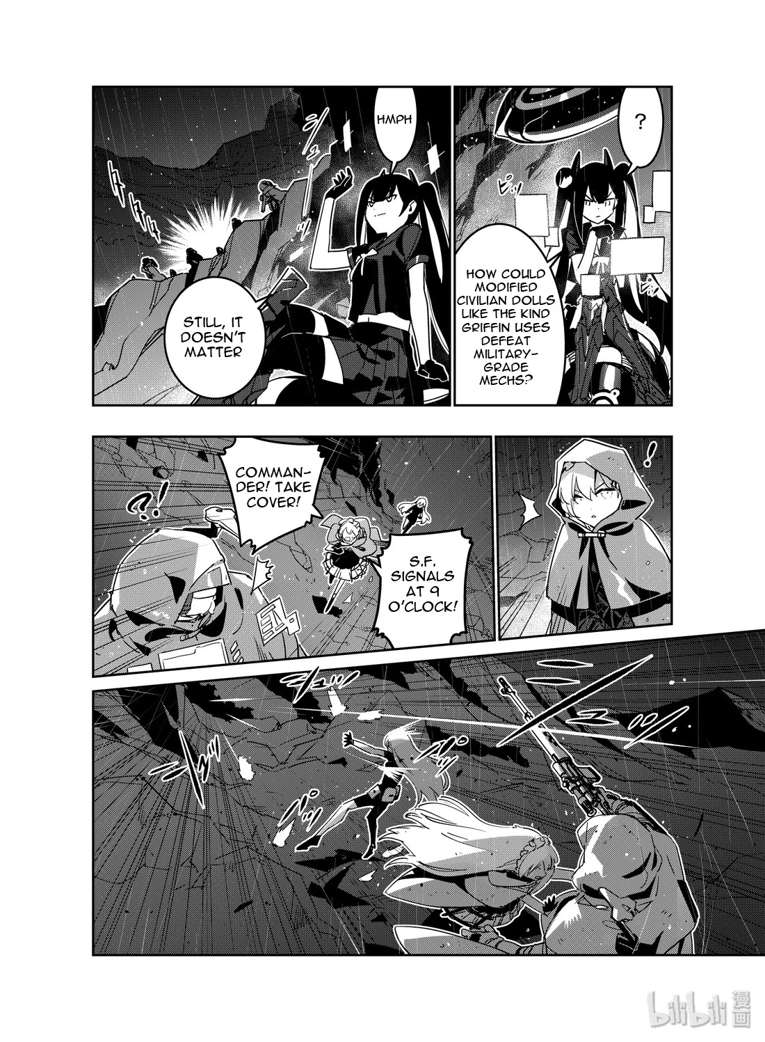 Girls’ Frontline Chapter 18 - Page 25