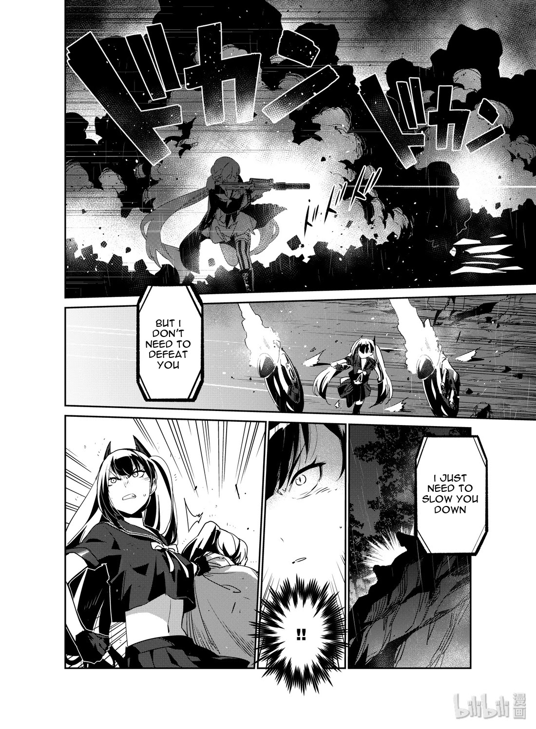 Girls’ Frontline Chapter 18 - Page 31
