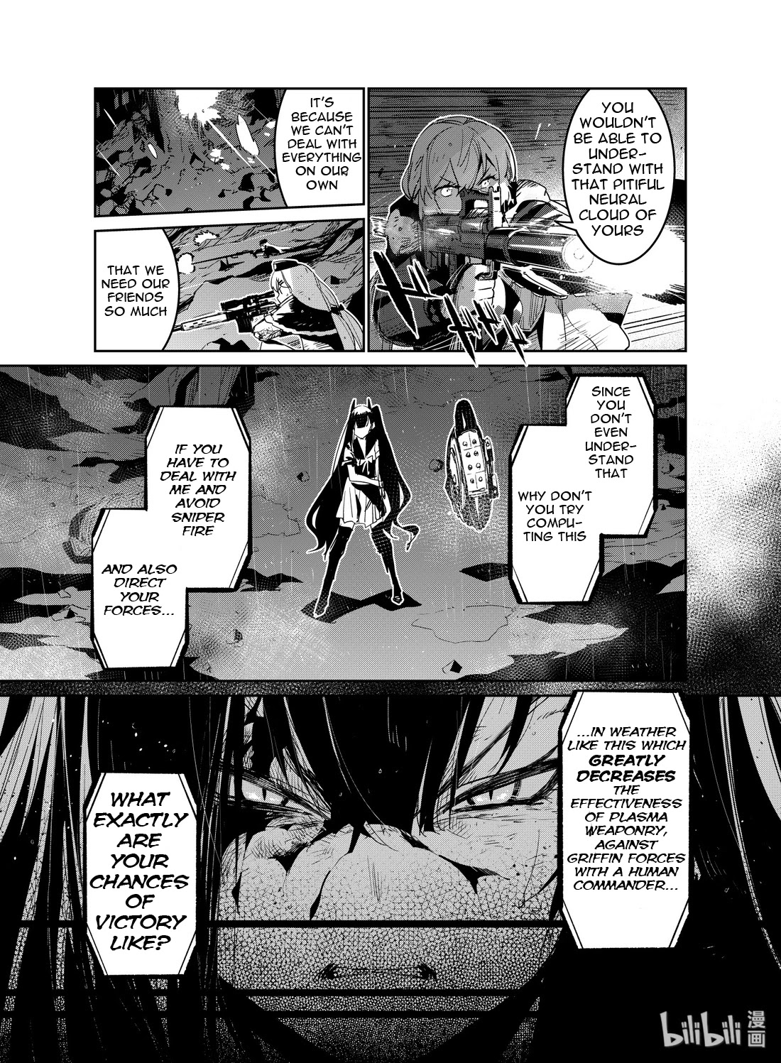 Girls’ Frontline Chapter 18 - Page 34