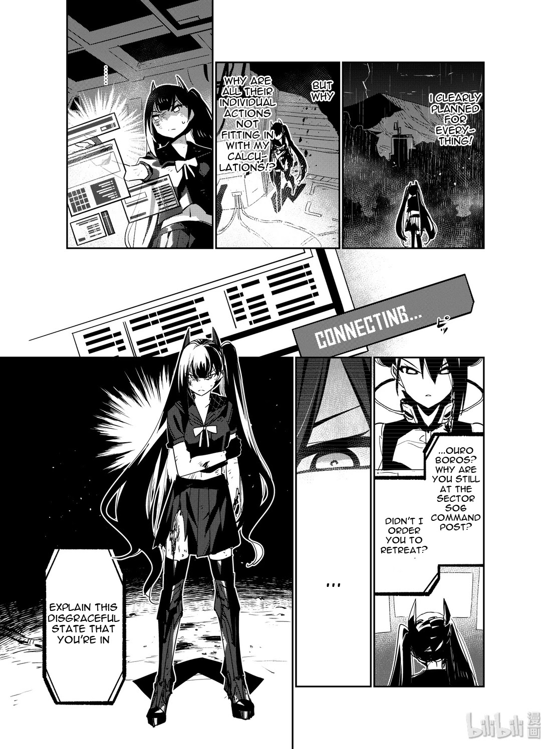Girls’ Frontline Chapter 18 - Page 36
