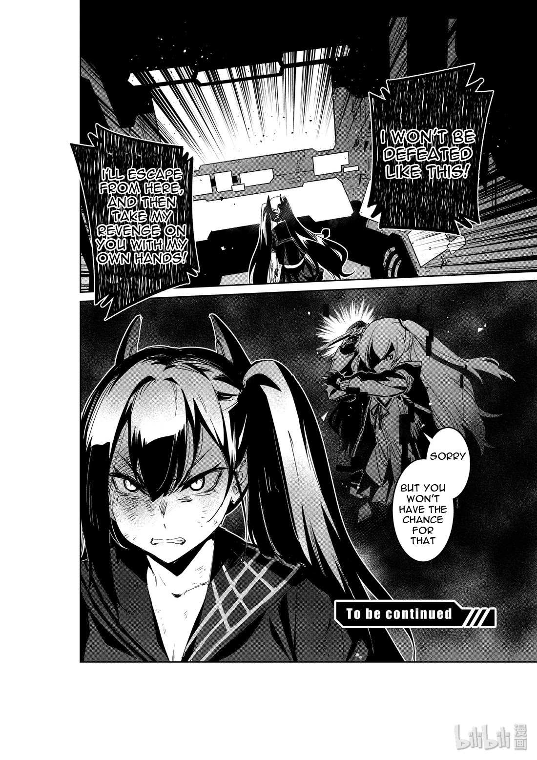 Girls’ Frontline Chapter 18 - Page 39