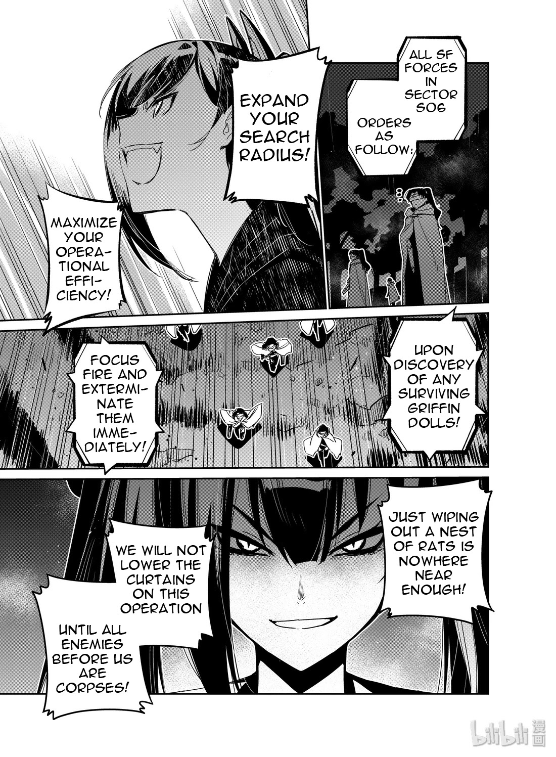 Girls’ Frontline Chapter 18 - Page 7