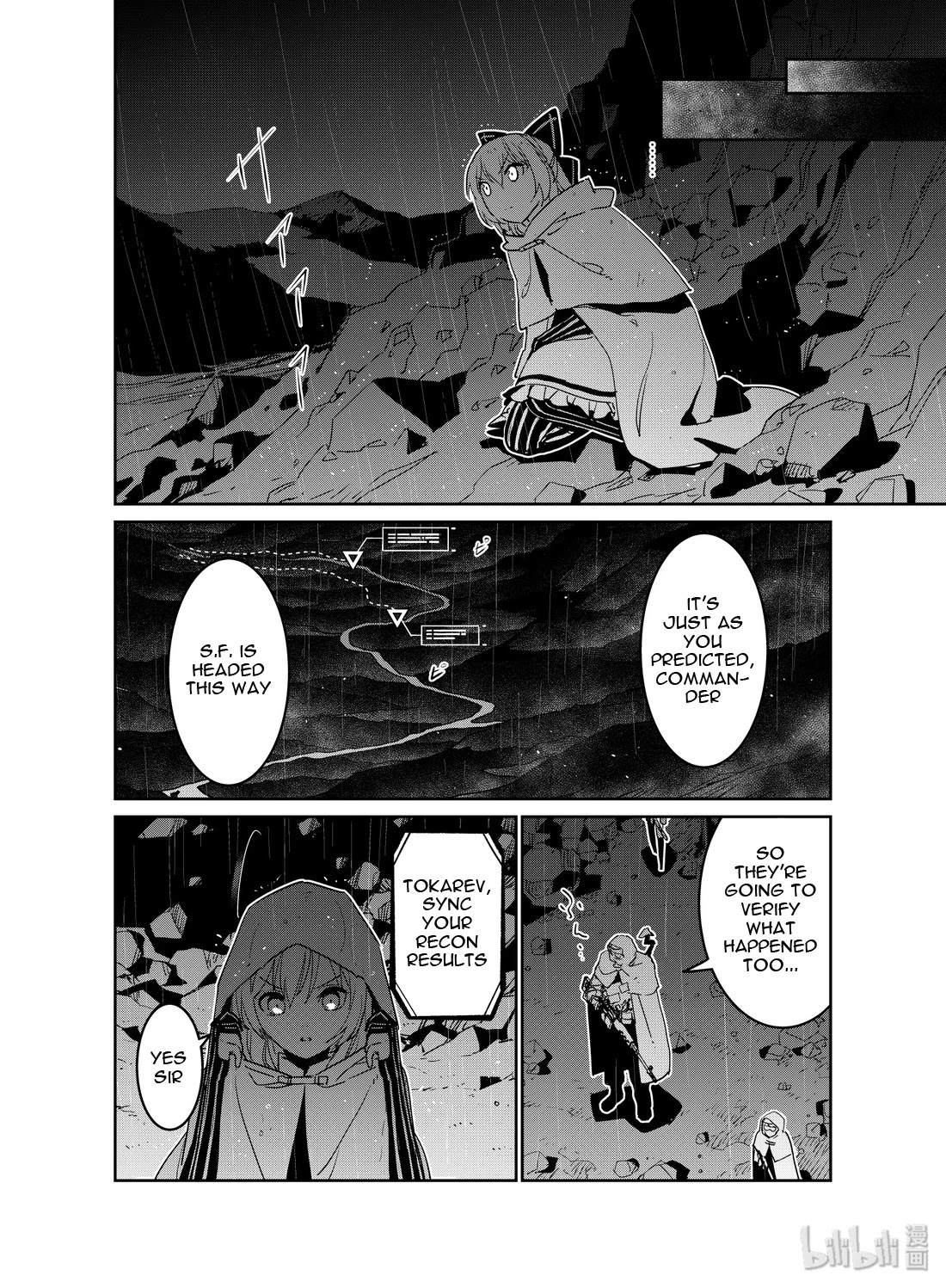 Girls’ Frontline Chapter 18 - Page 8