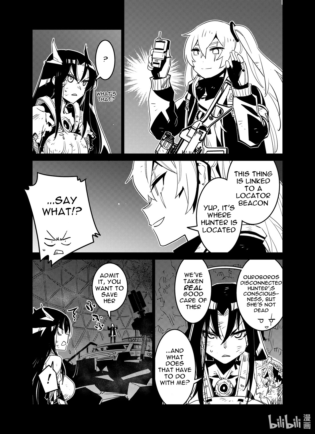 Girls’ Frontline Chapter 19 - Page 11