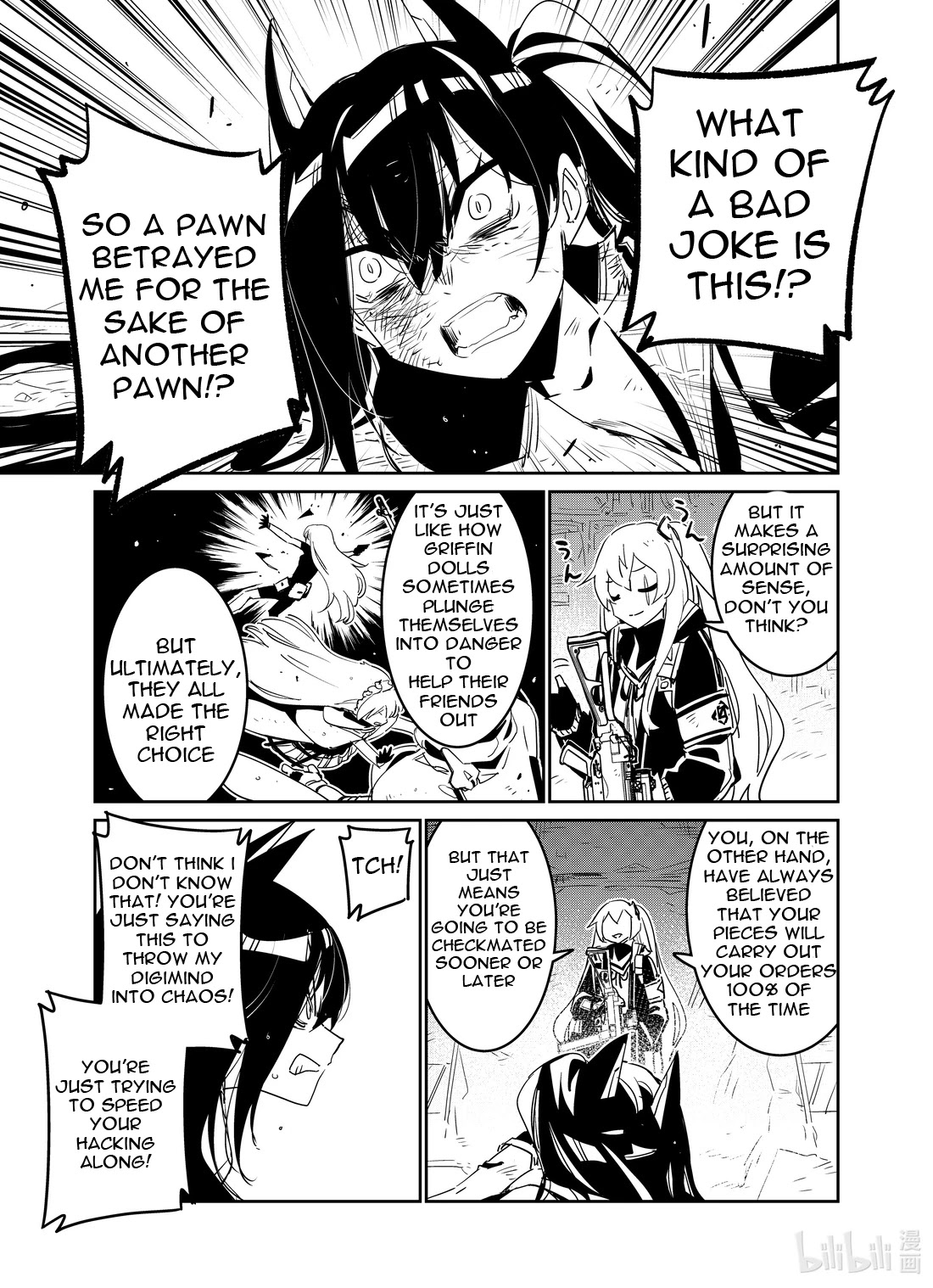 Girls’ Frontline Chapter 19 - Page 15