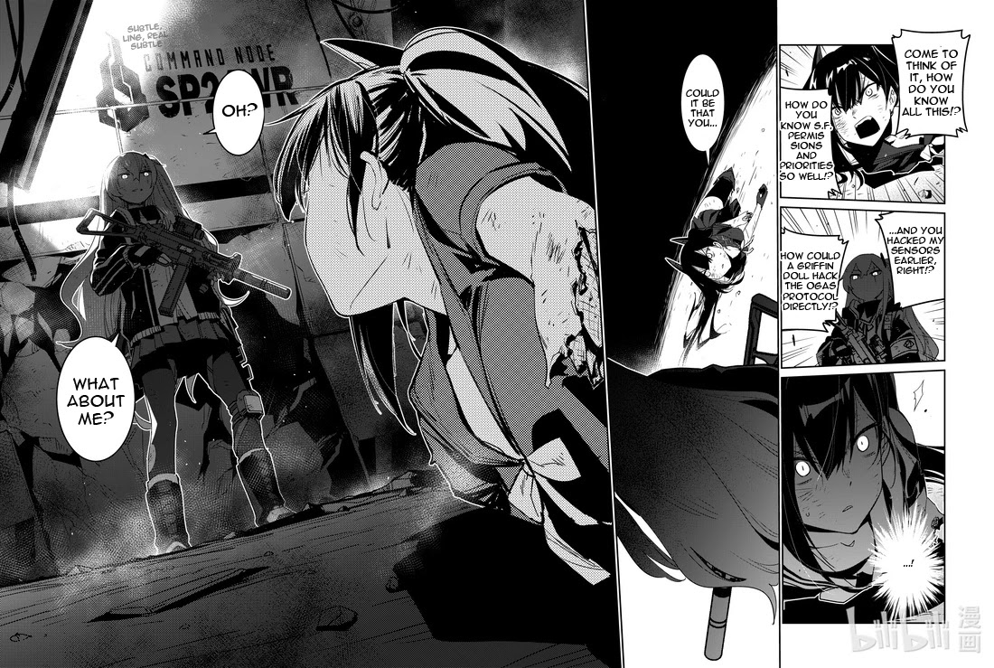 Girls’ Frontline Chapter 19 - Page 16