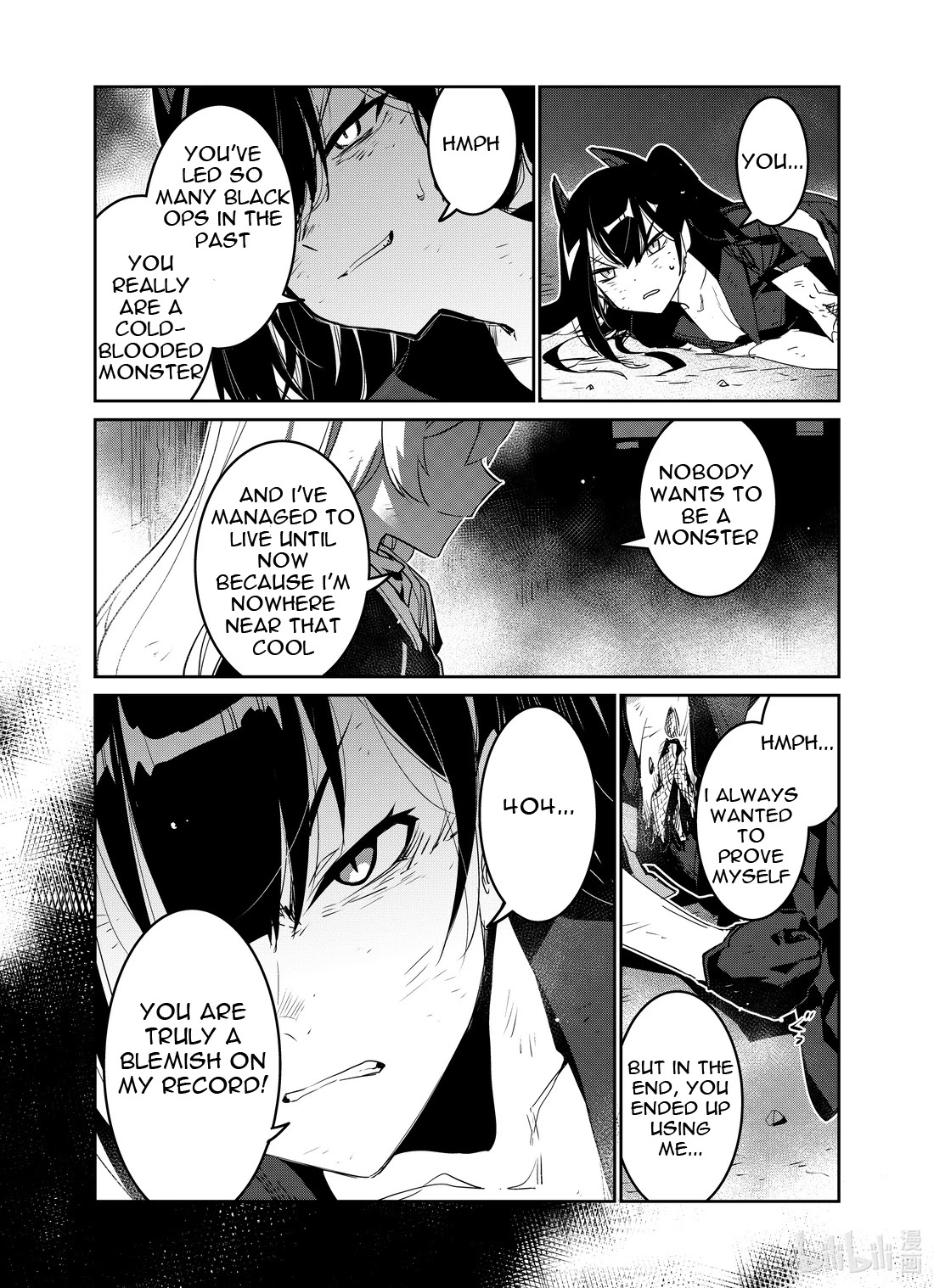 Girls’ Frontline Chapter 19 - Page 17