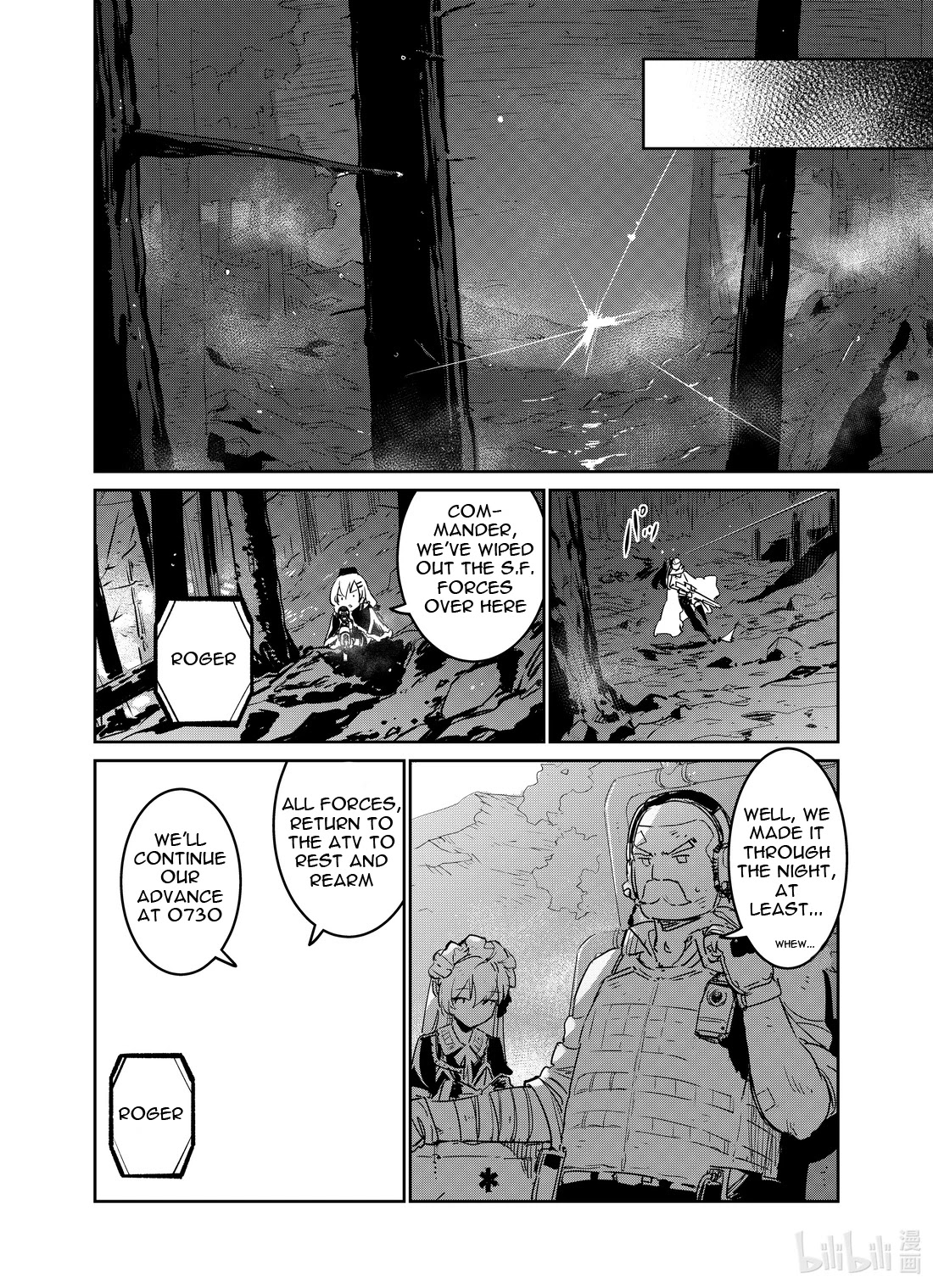 Girls’ Frontline Chapter 19 - Page 19