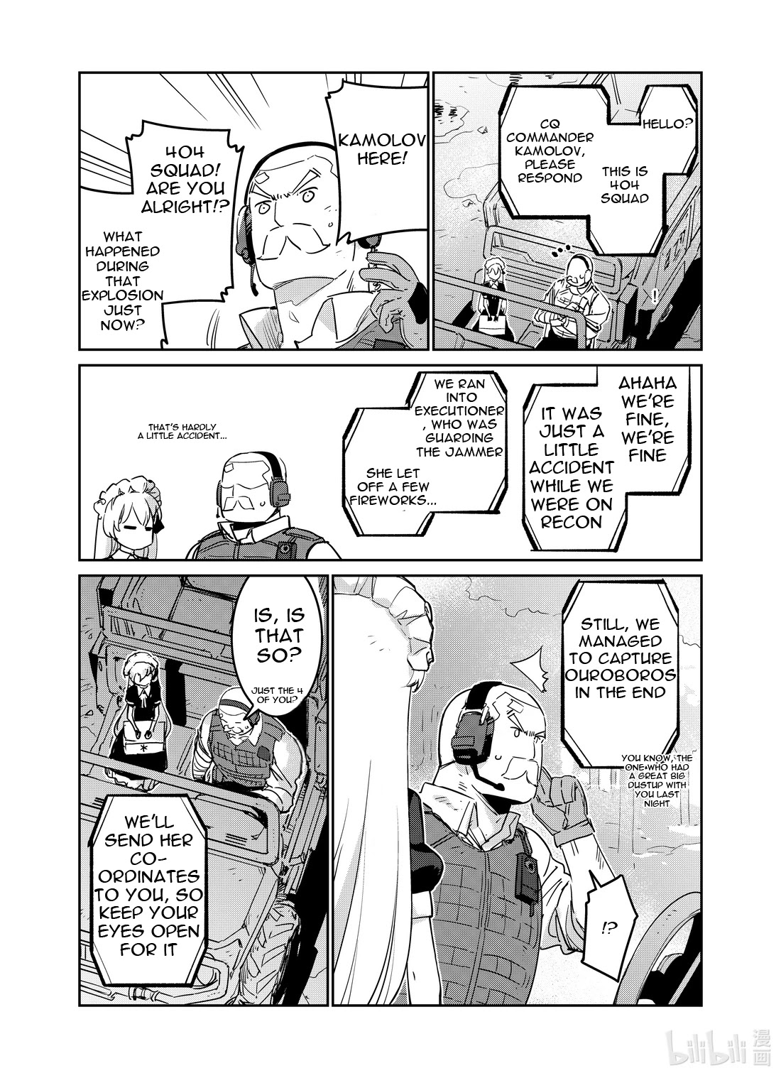 Girls’ Frontline Chapter 19 - Page 20