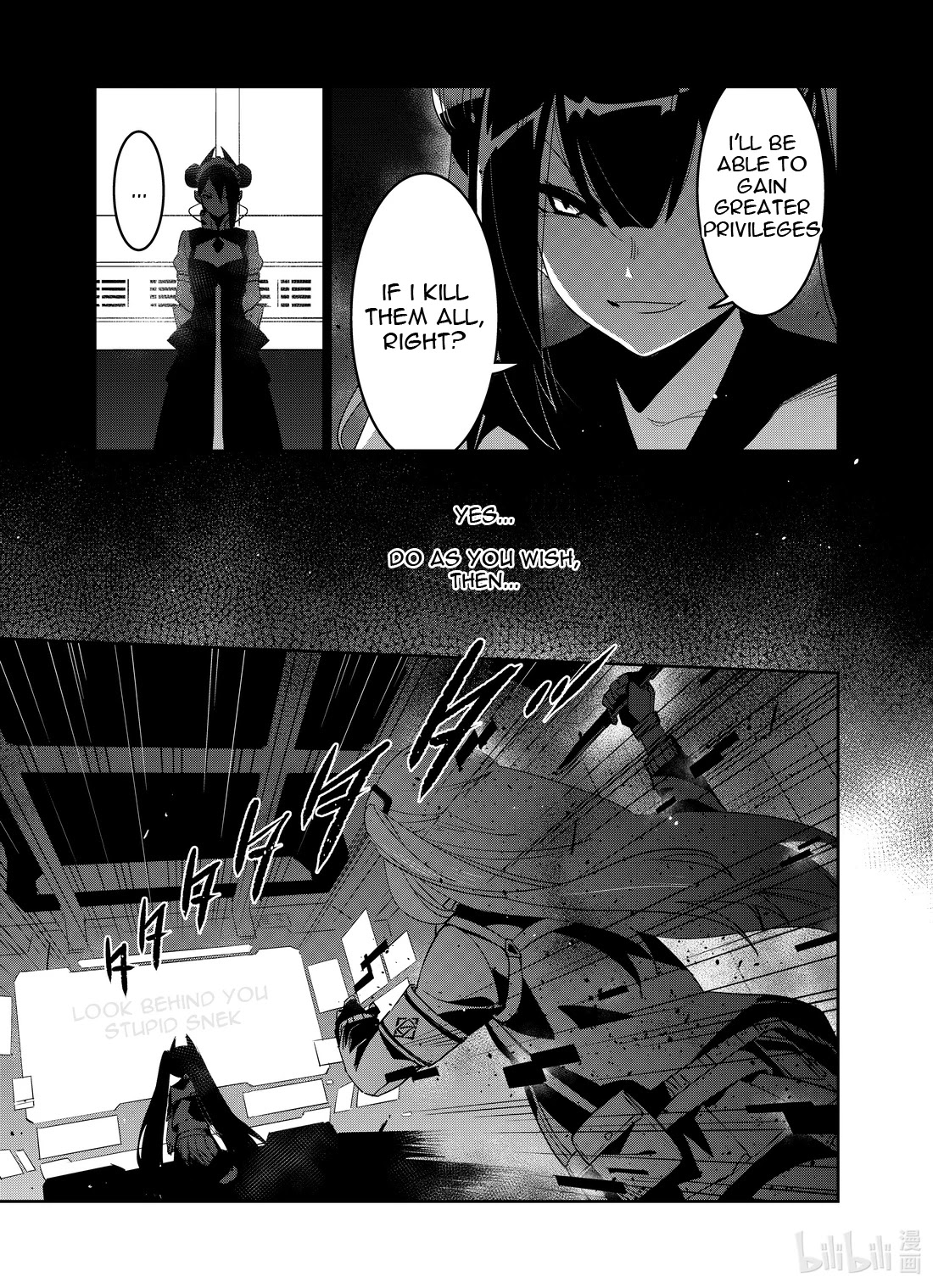 Girls’ Frontline Chapter 19 - Page 3