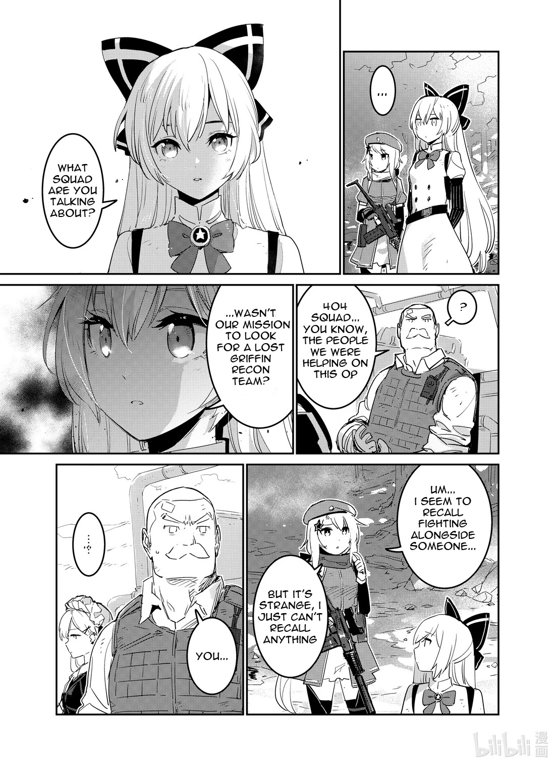 Girls’ Frontline Chapter 19 - Page 22