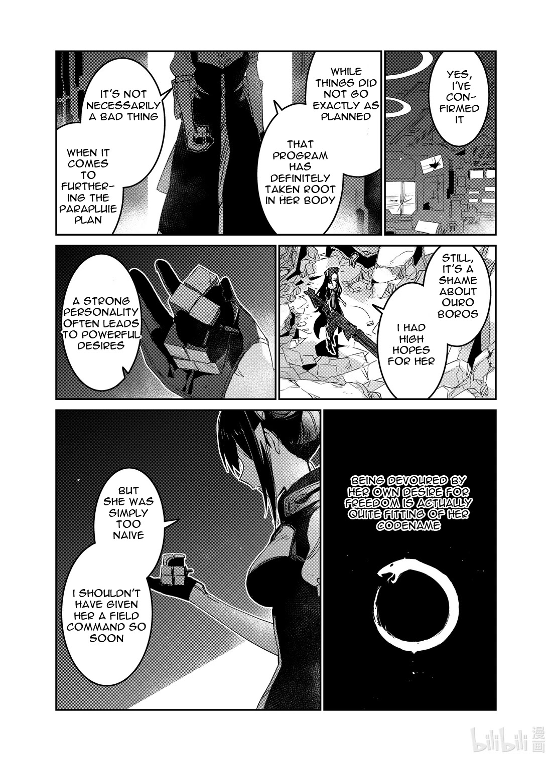 Girls’ Frontline Chapter 19 - Page 29