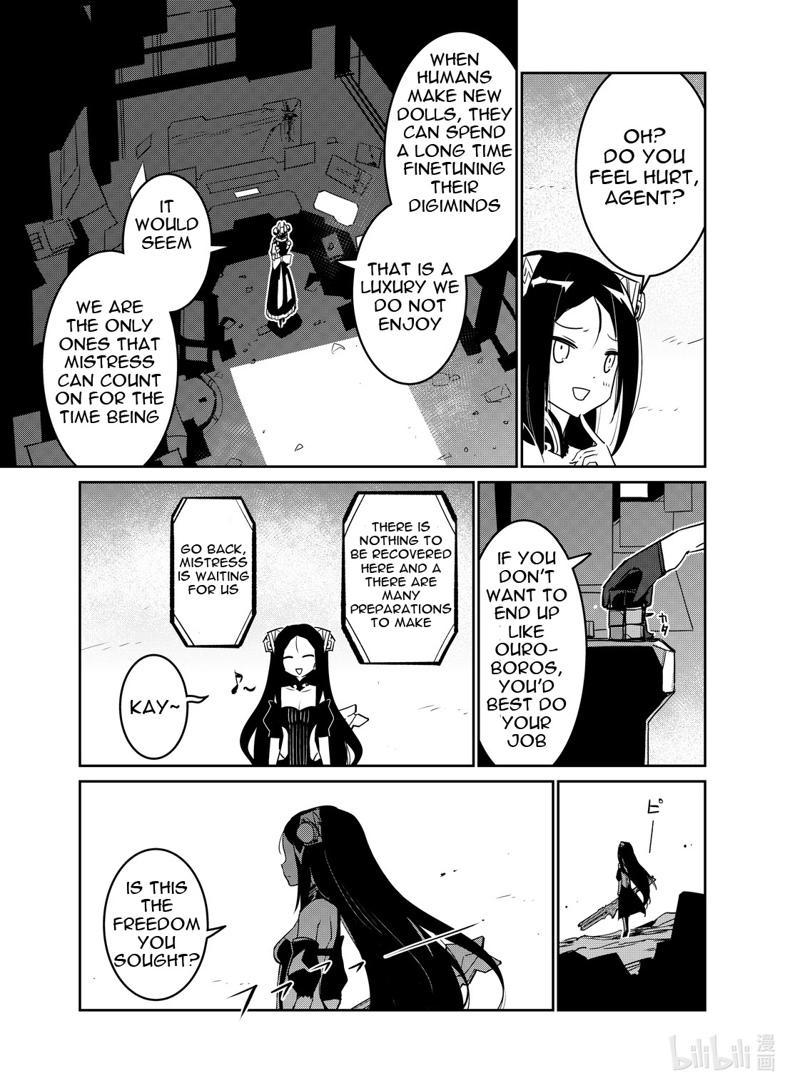 Girls’ Frontline Chapter 19 - Page 30