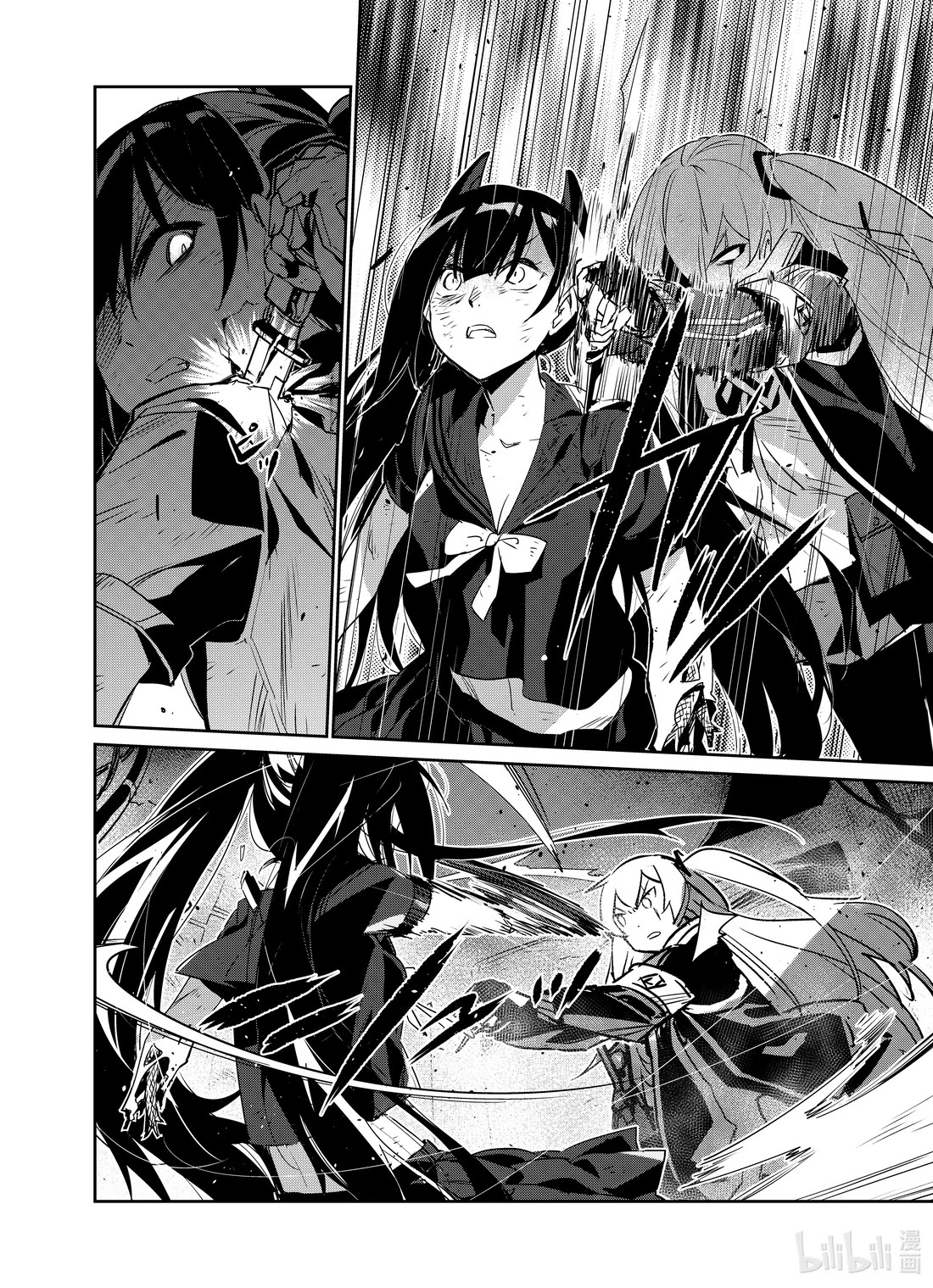 Girls’ Frontline Chapter 19 - Page 4