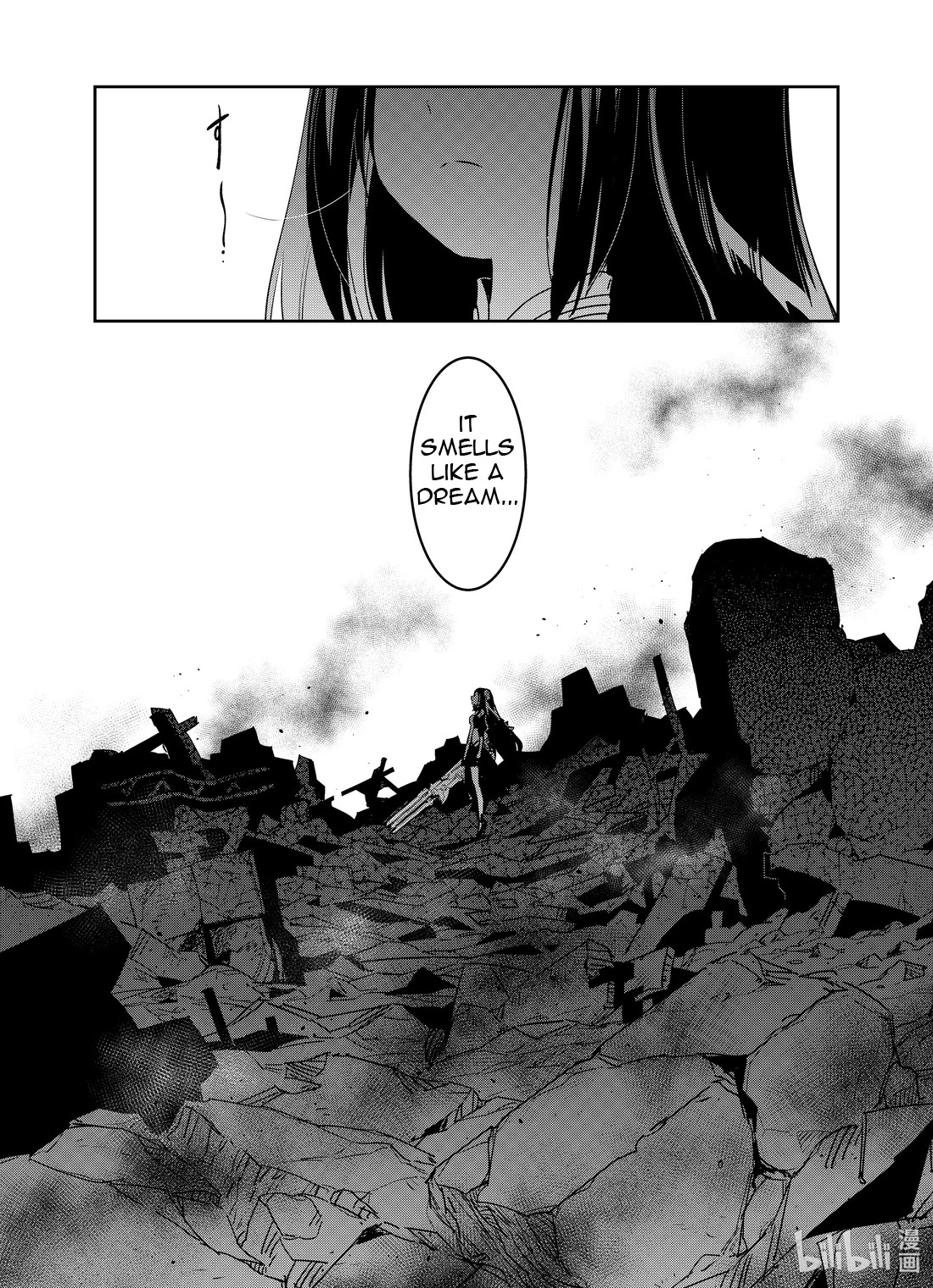 Girls’ Frontline Chapter 19 - Page 31
