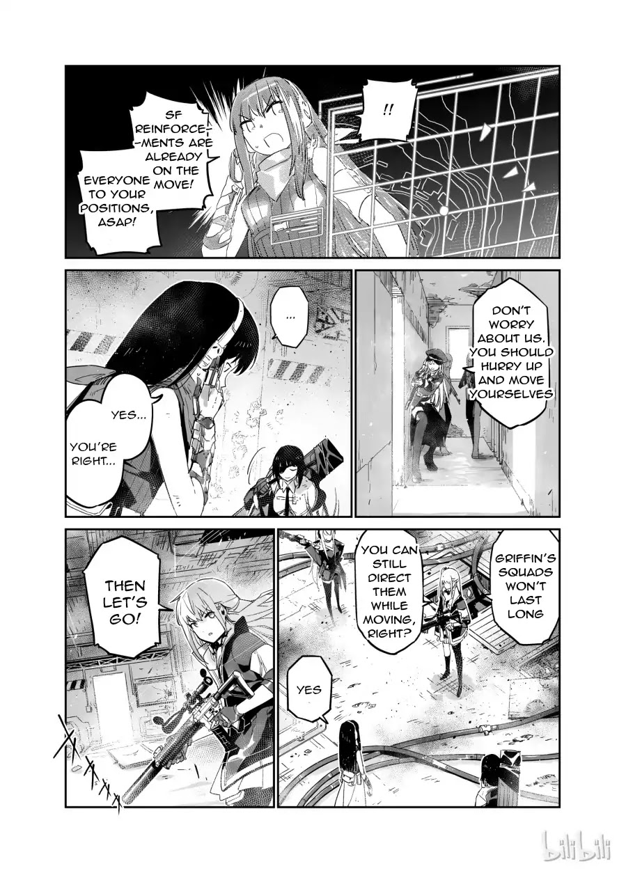 Girls’ Frontline Chapter 2 - Page 13
