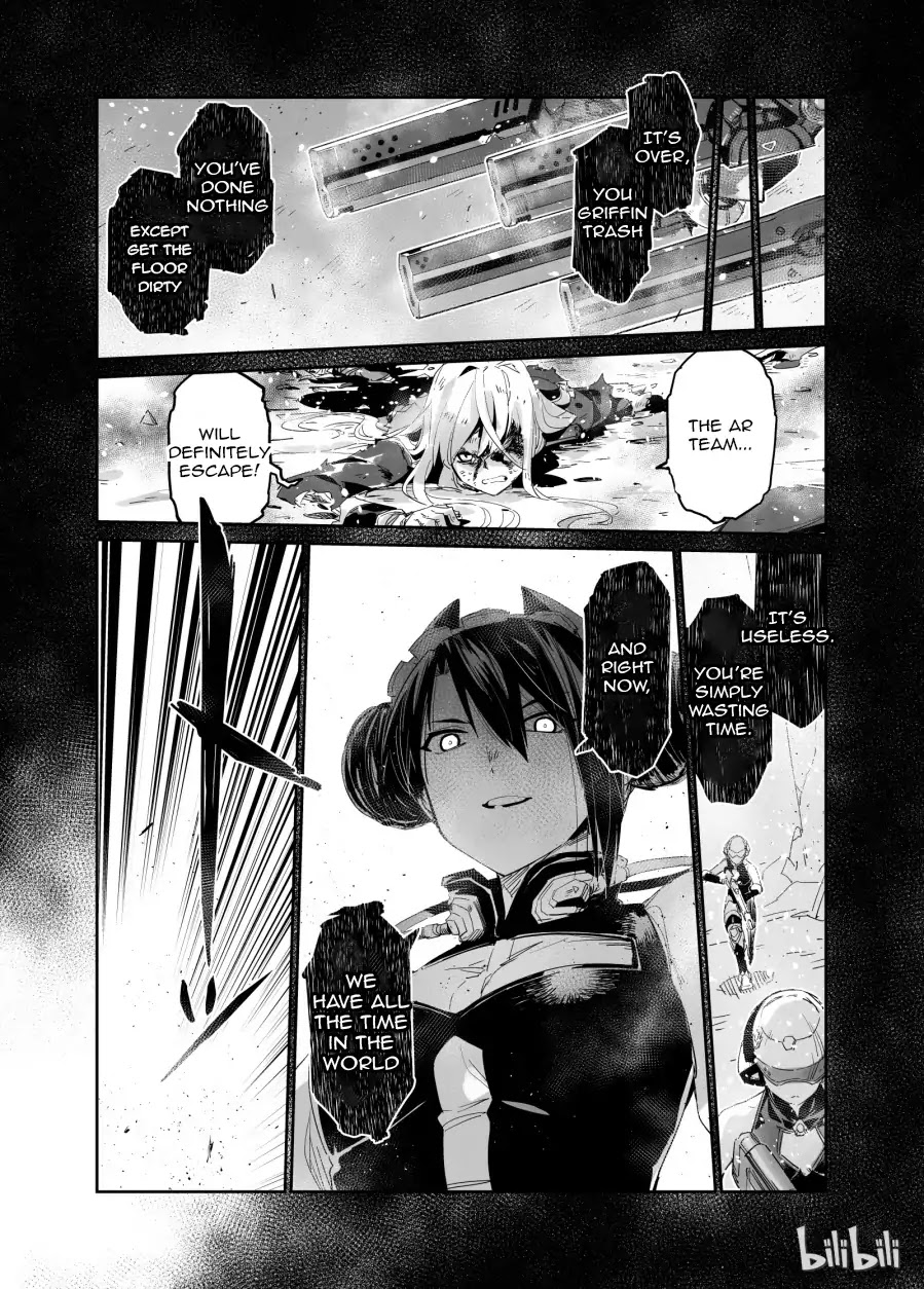 Girls’ Frontline Chapter 2 - Page 23