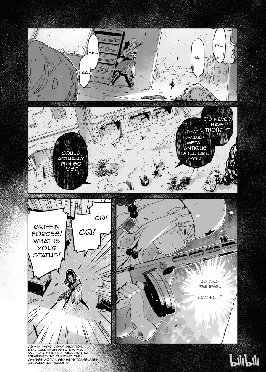 Girls’ Frontline Chapter 2 - Page 24