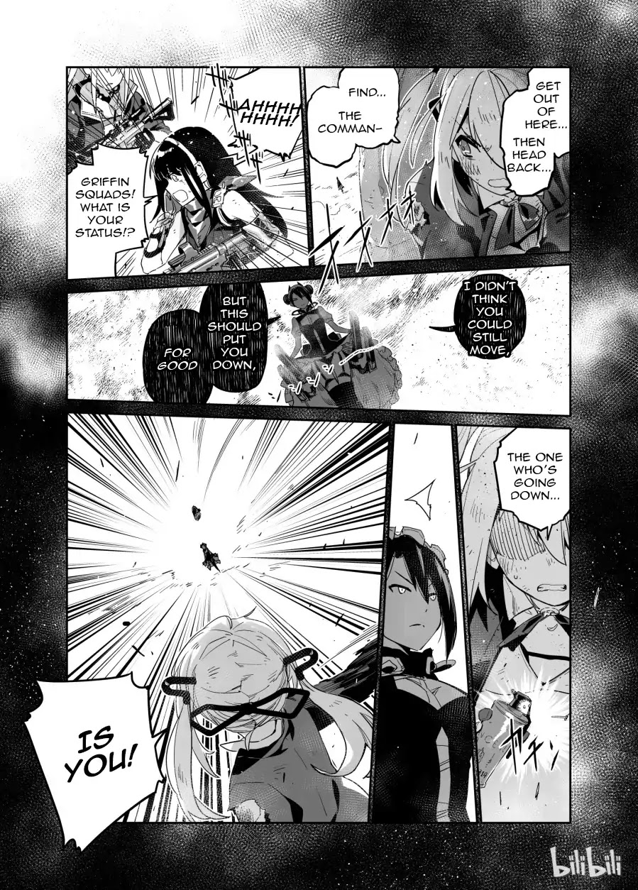 Girls’ Frontline Chapter 2 - Page 25