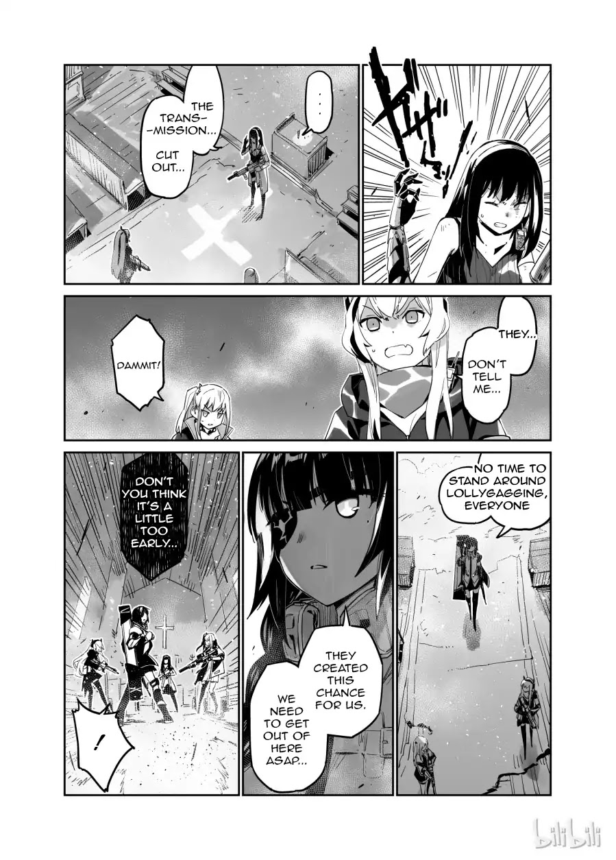 Girls’ Frontline Chapter 2 - Page 26