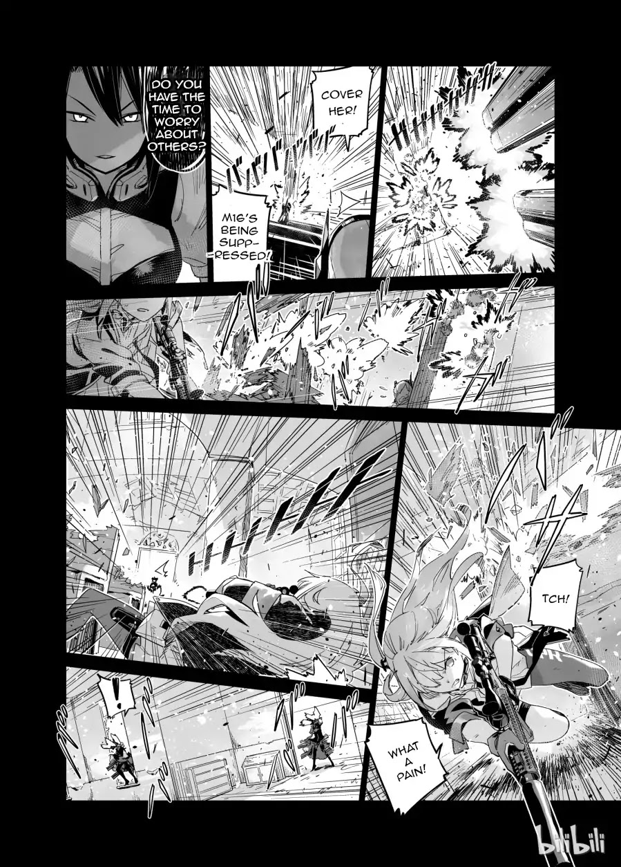 Girls’ Frontline Chapter 2 - Page 30