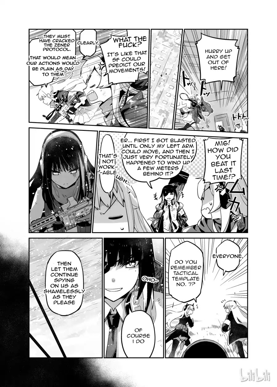 Girls’ Frontline Chapter 2 - Page 31