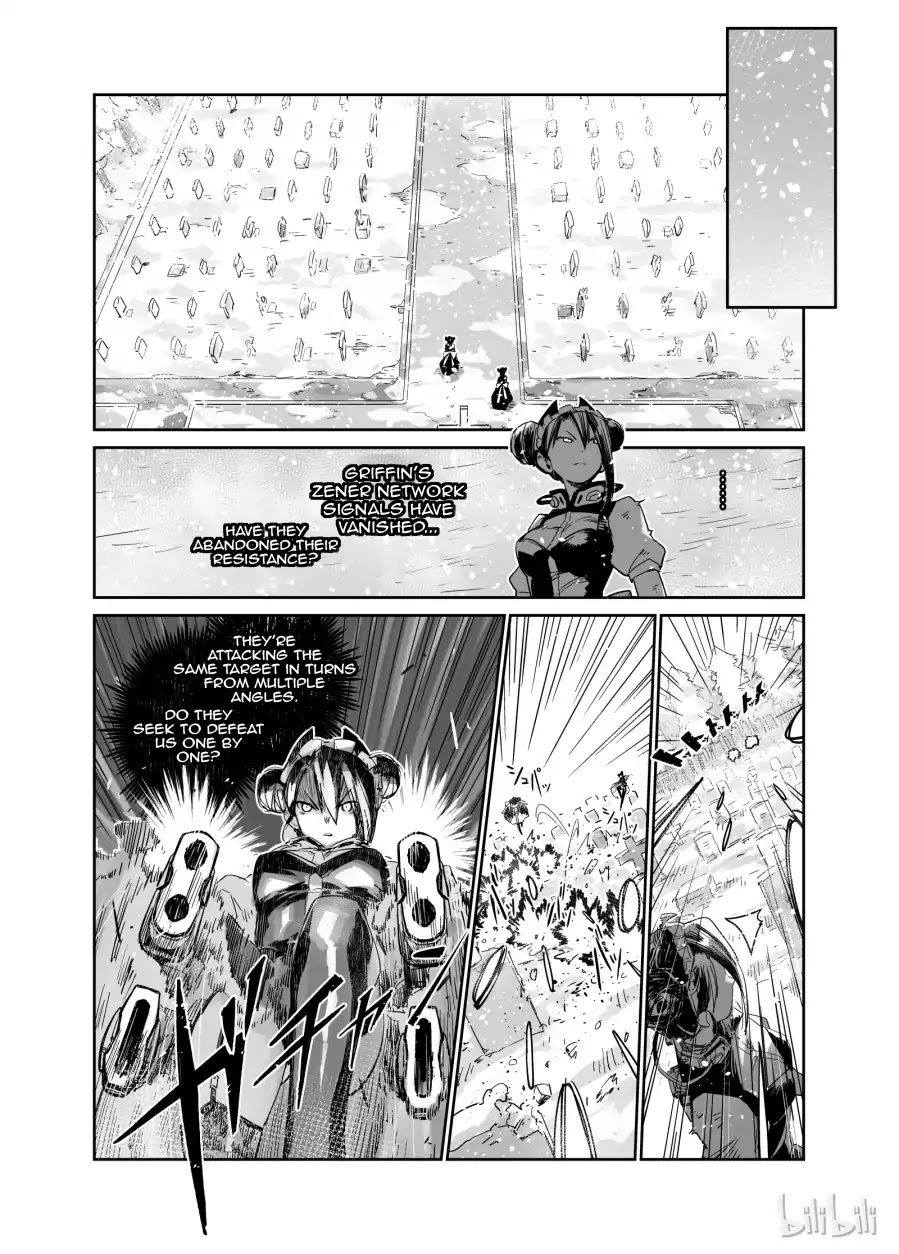 Girls’ Frontline Chapter 2 - Page 32