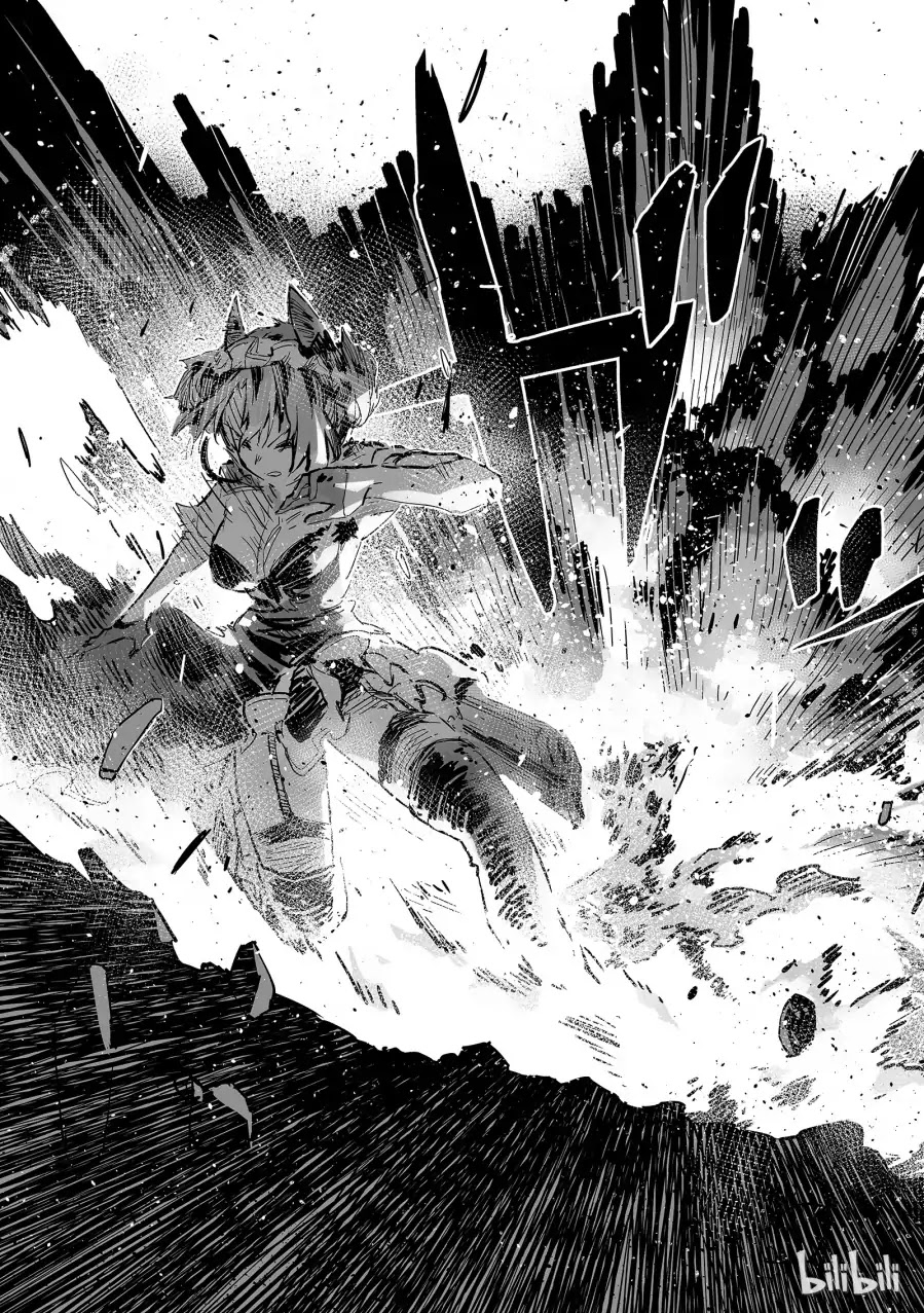 Girls’ Frontline Chapter 2 - Page 37