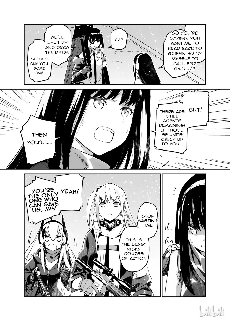 Girls’ Frontline Chapter 2 - Page 42
