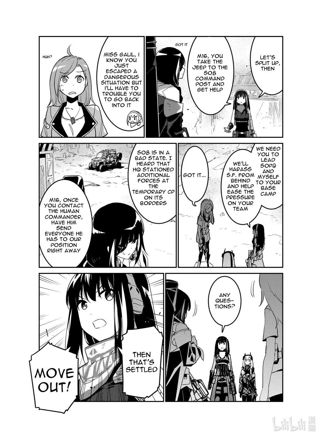 Girls’ Frontline Chapter 20 - Page 13