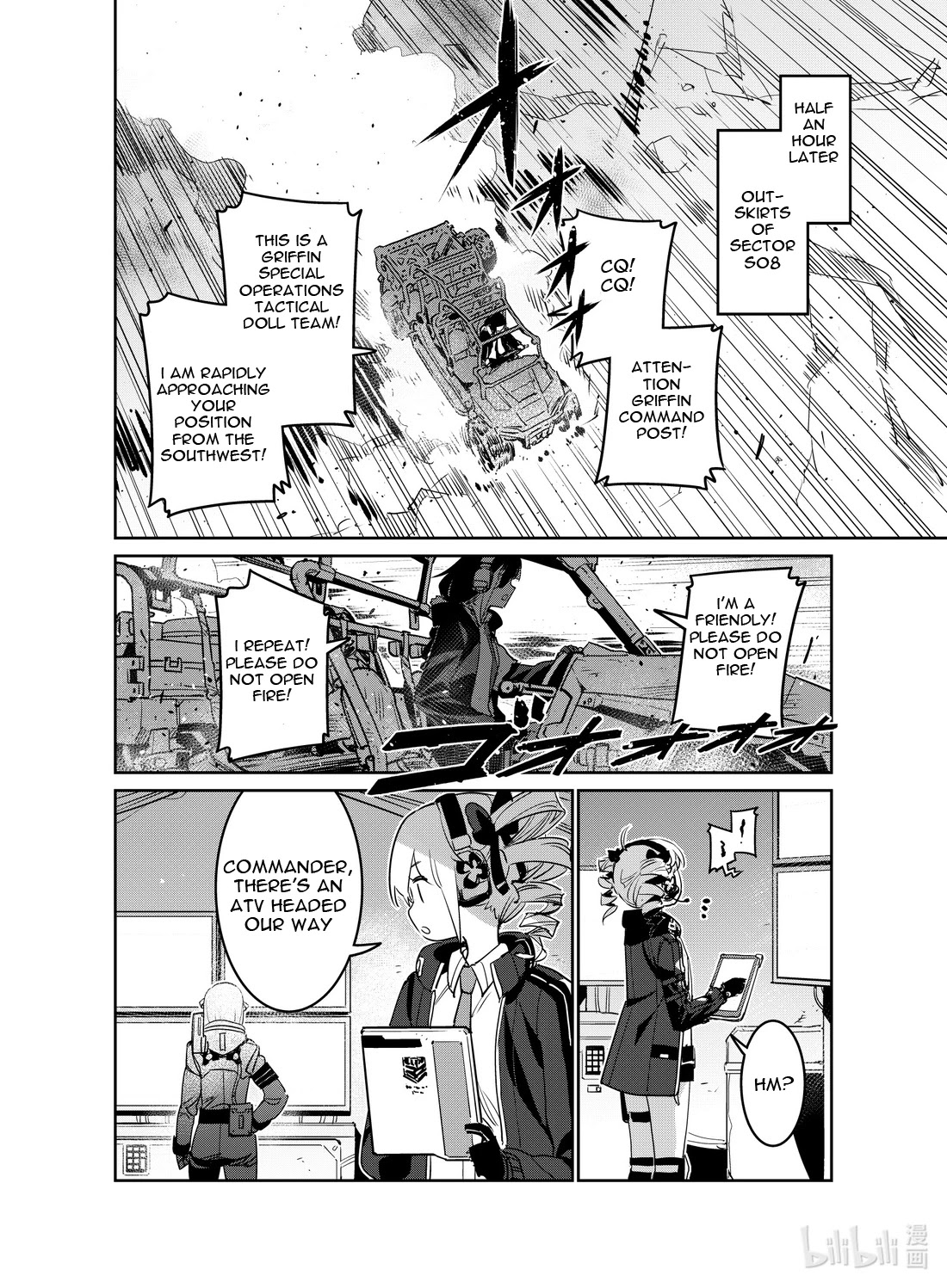 Girls’ Frontline Chapter 20 - Page 14