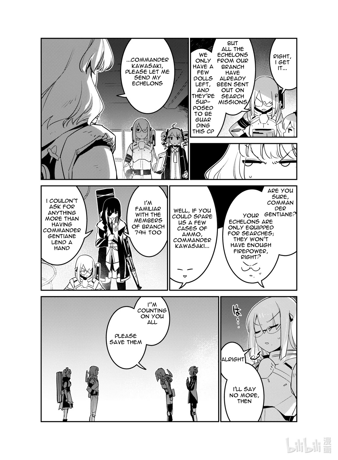 Girls’ Frontline Chapter 20 - Page 18