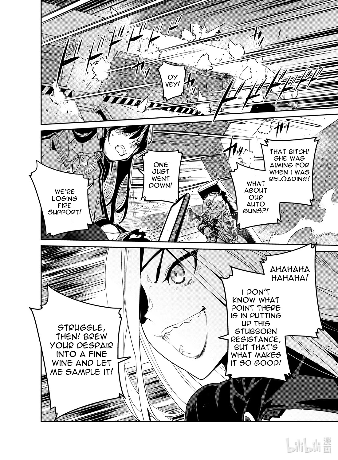 Girls’ Frontline Chapter 20 - Page 22