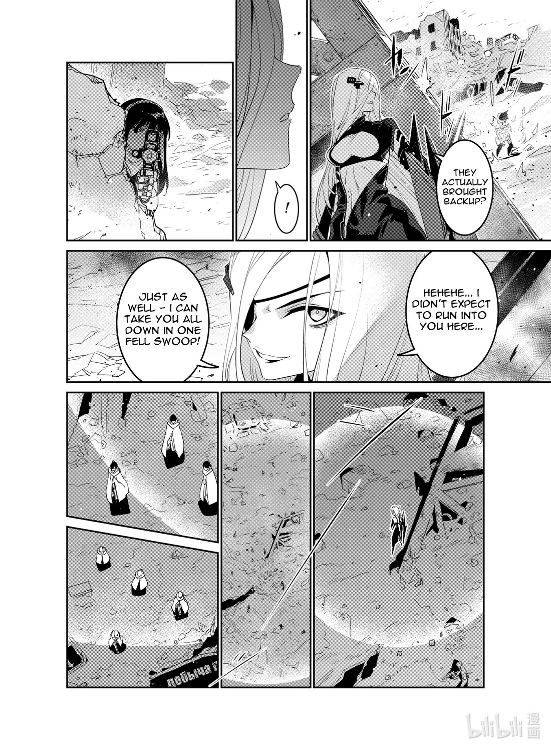 Girls’ Frontline Chapter 20 - Page 24
