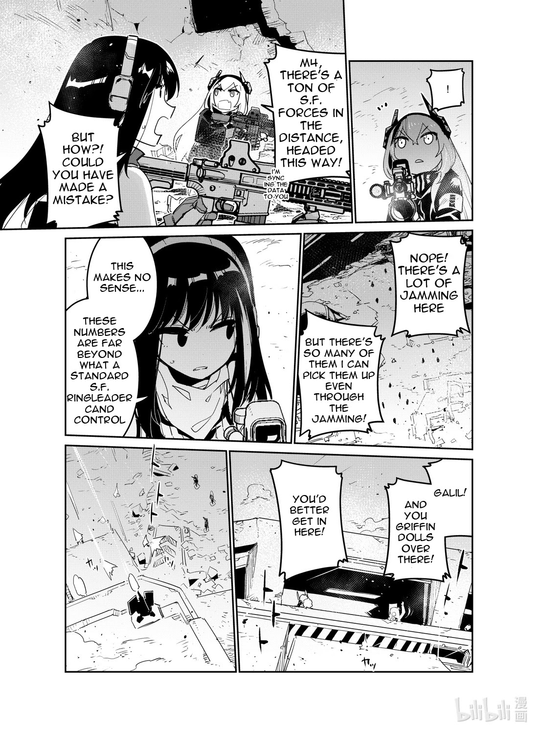 Girls’ Frontline Chapter 20 - Page 25