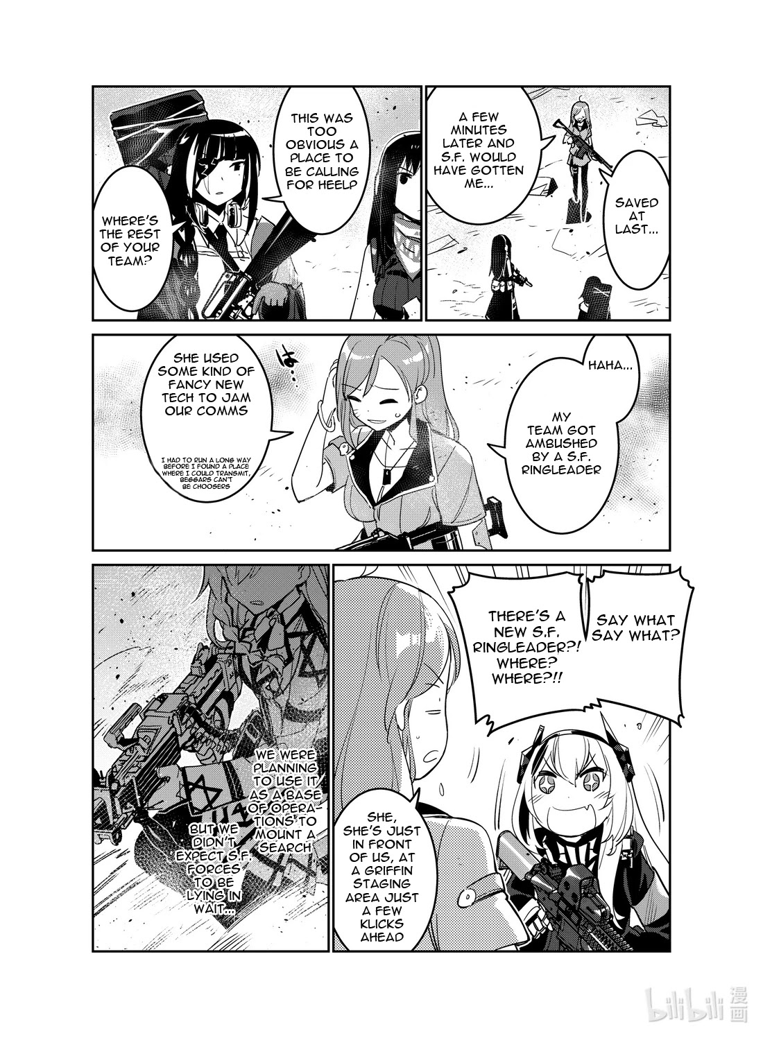 Girls’ Frontline Chapter 20 - Page 10