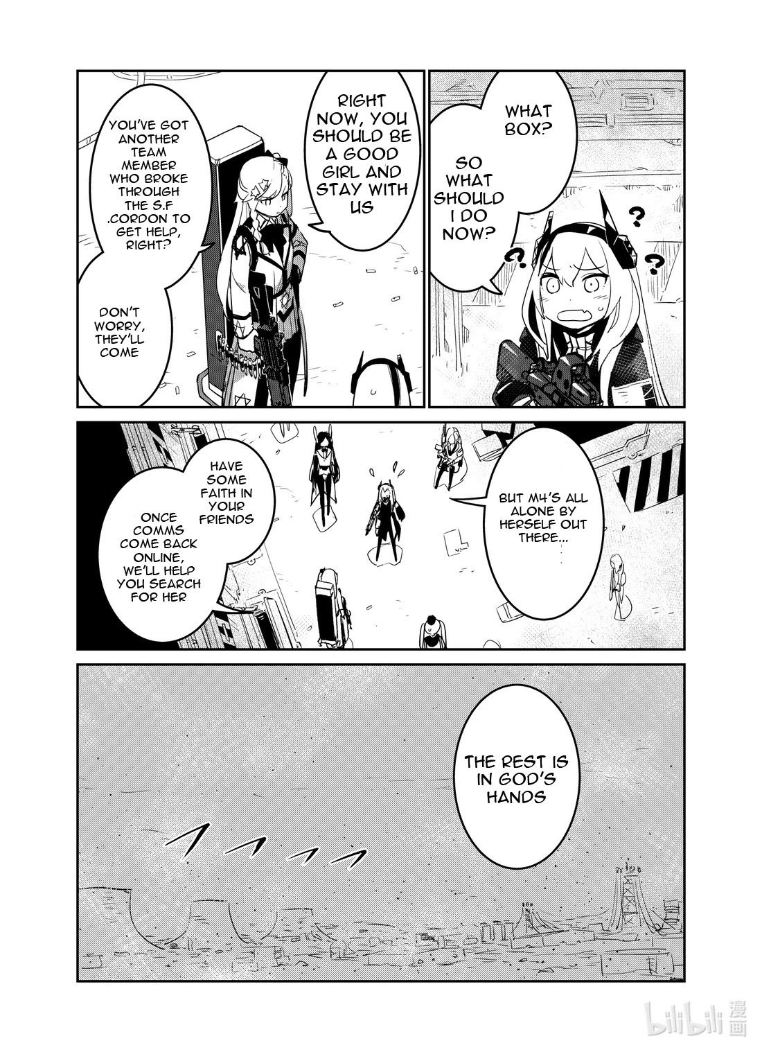 Girls’ Frontline Chapter 21 - Page 11