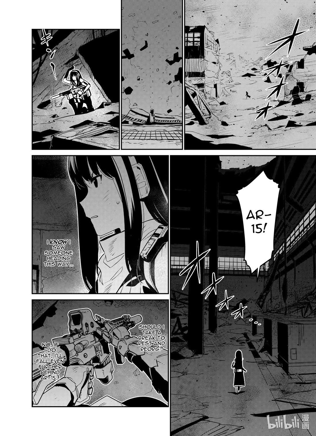 Girls’ Frontline Chapter 21 - Page 12