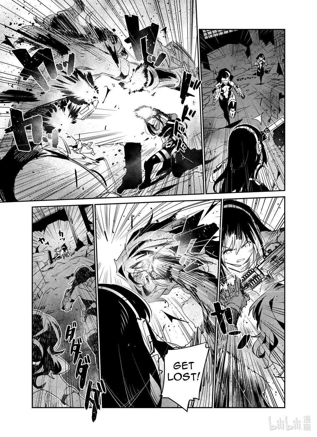Girls’ Frontline Chapter 21 - Page 15