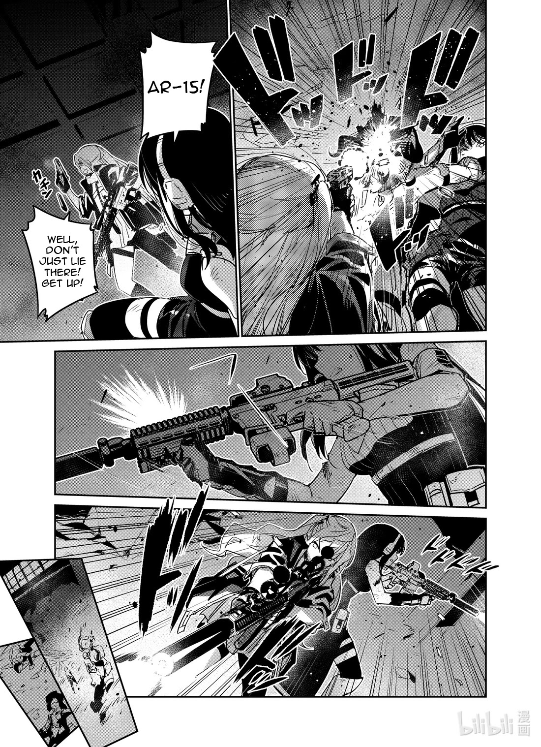 Girls’ Frontline Chapter 21 - Page 17