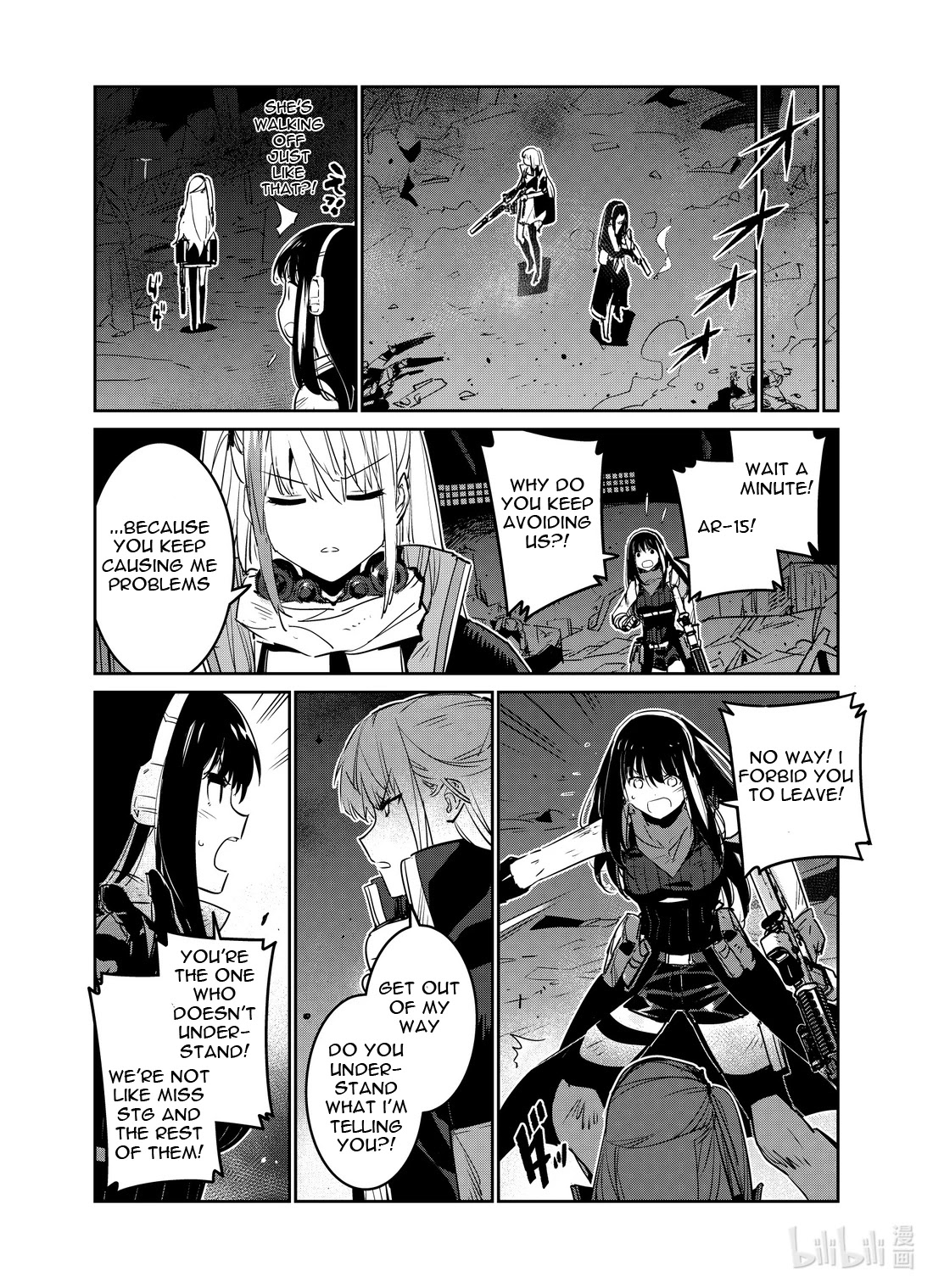Girls’ Frontline Chapter 21 - Page 18