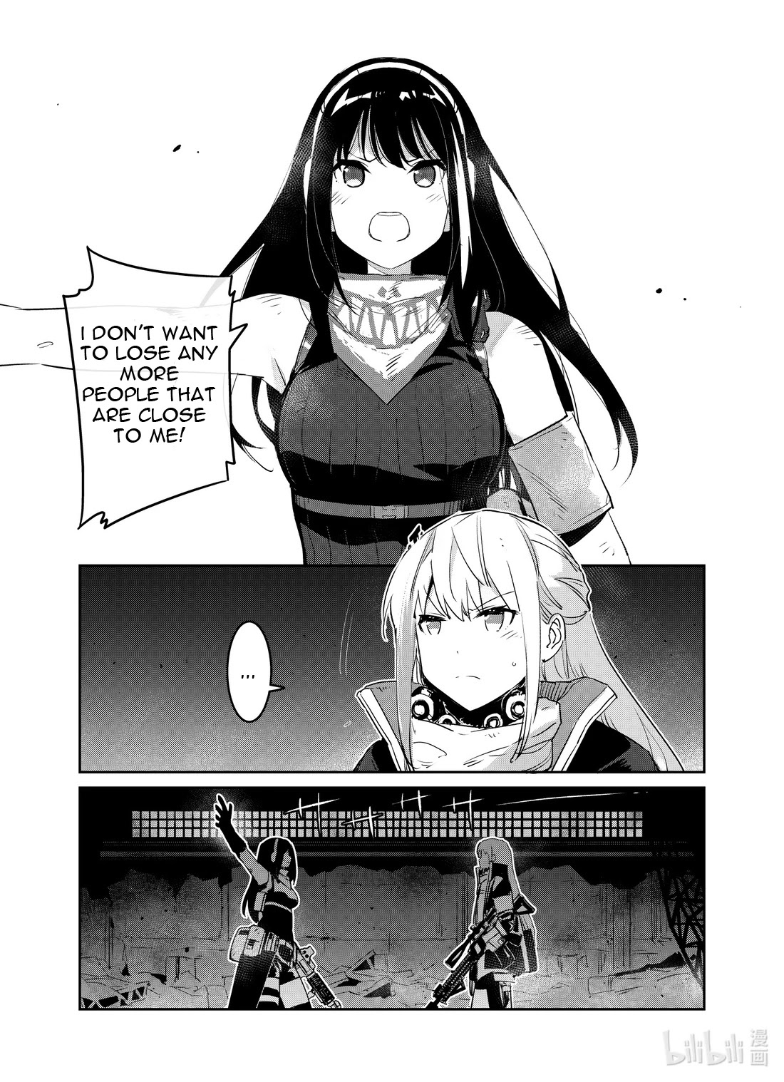 Girls’ Frontline Chapter 21 - Page 19
