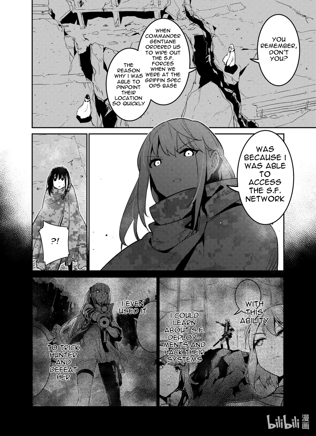 Girls’ Frontline Chapter 21 - Page 22